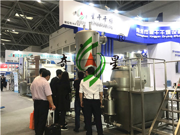 我公司成功參加第55屆全國制藥機(jī)械博覽會