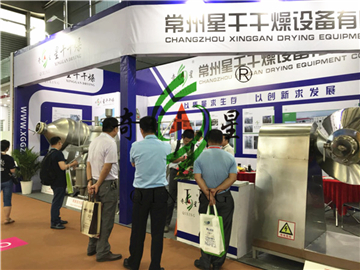 藥機(jī)展會落上海 常州星干顯風(fēng)采——我公司成功參加2018世界制藥機(jī)械中國展